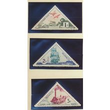 Monaco Stamps Scott #J39 To J41, Mint Hinged