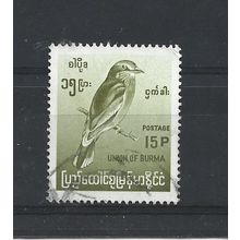 Burma.SG200 15p Indian Roller (Yellow).Fine Used.Jul25a