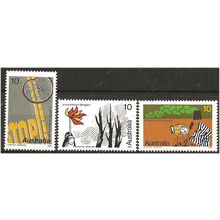 Australia 1975 Environmental Dangers Set SG586-588 Unmounted Mint