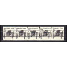 2124a 4.9c Buckboard Fine MNH Dry Gum PNC 2/5 Gap 1R X0338