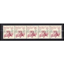 2125a 5.5c Star Route Truck Fine MNH Dry Gum PNC 1/5 X0538