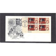 FDC Artmater 1307 5c Dog Plt/4 (Cachet-U/A) CV42763