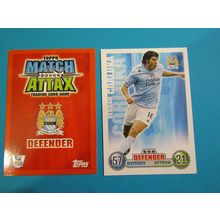 Vedran Corluka - Manchester City - Match Attax 2007/08 Football Card
