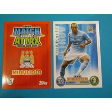 Martin Petrov - Manchester City - Match Attax 2007/08 Football Card