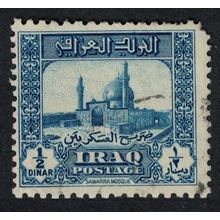 Iraq Mosque of the Golden Dome Samarra Def 1941 Canc SG#228 MI#117D