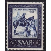 GERMANY Saar [1952] MiNr 0316 ( **/mnh ) Post