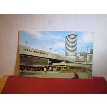 THE ROTUNDA, BIRMINGHAM WARWICKSHIRE unused postcard by J. Salmon =