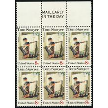 1470, Mint NH 8¢ - Color Shift Error Block of Six - Stuart Katz