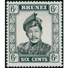 Brunei 1969 6c black & grey Glazed paper SG122b MNH