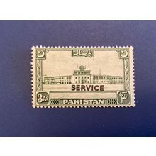 ICOLLECTZONE Pakistan O30 VF NH