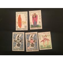 ICOLLECTZONE Tunisia 470-74 VF NH