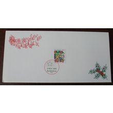 New Zealand 1993 Christmas Card $1 Sailboards fine used stamp SG1750 Bethlehem