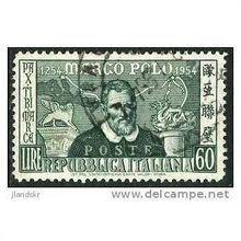 1954 Michel 915- #6 fine used (o)