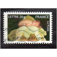 FRA 2005 (53c) 'GREETINGS STAMPS' FINE USED (EBID20561)