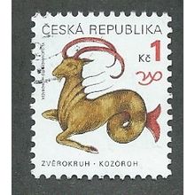 CZR 1998 1kc 'SIGNS OF THE ZODIAC' FINE USED (EBID42-897)