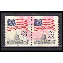 Used 2115 22c U.S. Flag Fine CNP Left 16 PA0633