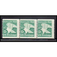 2112v 22c D Eagle Average MNH Dry Gum PNC 2/3 PA2501