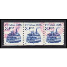 Used 2466 32c Ferryboat Very Fine PNC 3/3 PA2949