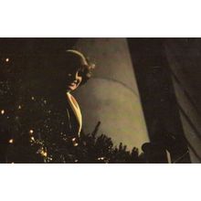 Princess Diana Turns On Christmas Lights In London in 1981 Royal Postcard