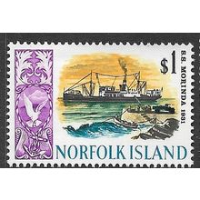 1967/1968 SG 90 - mint no gum