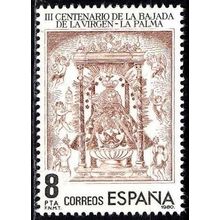 España. 1980. Mi # 2469. Bajada Virgen de las Nieves. Isla de La Palma. Canarias