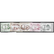 1988 5 different values - cancelled
