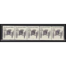 2124 4.9c Buckboard Very Fine MNH Dry Gum PNC 3/5 X0201