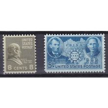 906 5c China Resistance Fine MNG VA0998b