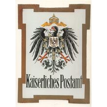 Reichspost Posthausschild 1900 German Post Office Sign Postcard