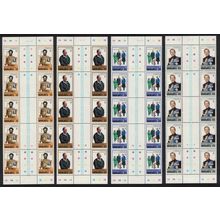 Vanuatu Duke of Edinburgh Award 4v Gutter Strips 1981 MNH SG#311-314 Sc#304-307