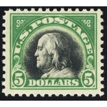 524, Mint VF NH $5 - Deep Rich Color! - Stuart Katz