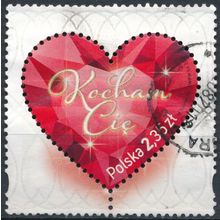 I Love You - Poland 2015 - FH - MiNr 4751