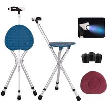 Folding Cane Seat Combo 400 Lbs Capacity Portable Cane Stool Handy Folding Crutc