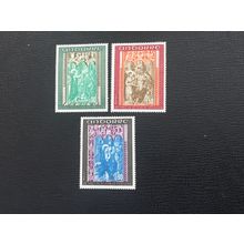 ICOLLECTZONE Andorra 207-209 VF NH