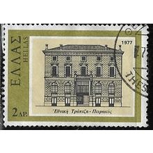 1977 Michel 1282 - #3 fine used (o)
