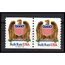 2602 10c Eagle Very Fine MNH CNP Left A88889 PA1340