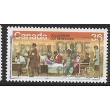 1987 SG 1238 - #2 fine used (o)