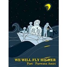 We Will Fly Higher