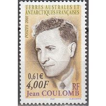TAAF 2001 Michel 449 Neuf ** Cote (2005) 2.00 € Jean Coulomb