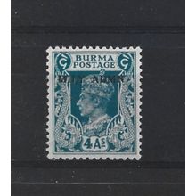 Burma.SG45 4a Greenish-Blue.Mounted Mint.Jul25d
