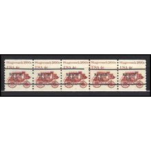 1898Ab 4c Stagecoach Fine MNH Dry Gum PNC 5/5 Line Gap AA0028