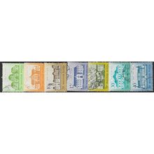 1986/1991 7 different values - fine used (o)