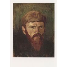 DH Lawrence Of Lady Chatterley's Lover Book Painting Postcard