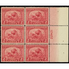 549, Mint VF/XF NH 2¢ Plate Block of Six Stamps *..* Stuart Katz