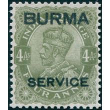 Burma 1937 4a sage-green Official SGO7 unused