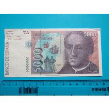 Espana Spain 1992 5000 Pesetas Banknote Reproduction - 199