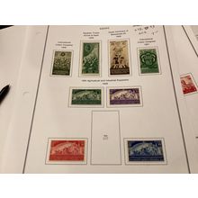 ICOLLECTZONE Egypt 273 / / 293 VF hinged ((G300)