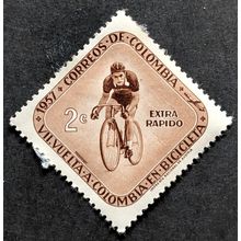 STAMP Colombia SG916 1957 2c Cyclist Mint Hinged