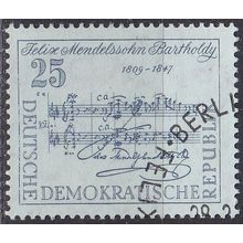 GERMANY DDR [1959] MiNr 0677 ( O/used ) Musik