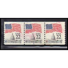 Used 2115 22c U.S. Flag Fine PNC 14/3 PA2534
